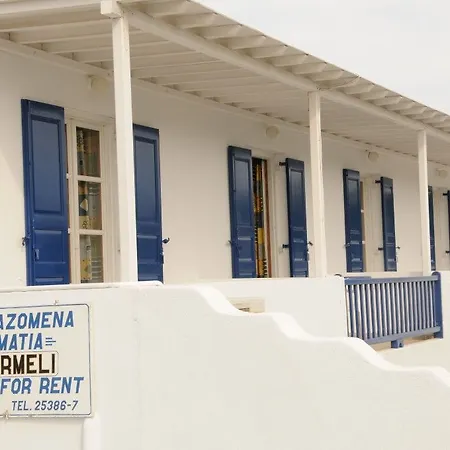 Hotel Sourmeli 5*